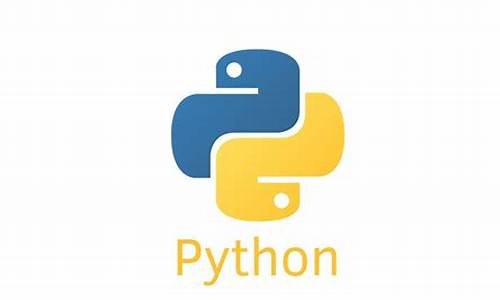 python is 源码